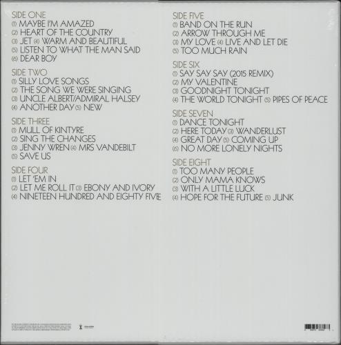 Paul McCartney and Wings Pure McCartney - 180gram Vinyl - Sealed